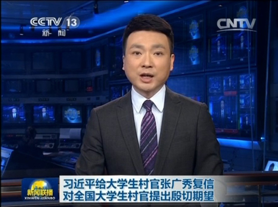 詹姆斯：美邦队会面的星光闪灼，超实际的团队气氛